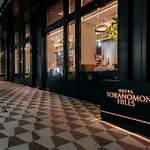 Hotel Toranomon Hills