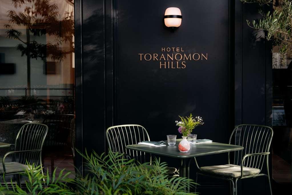 Toranomon Hills Hotel Präfektur Tokio